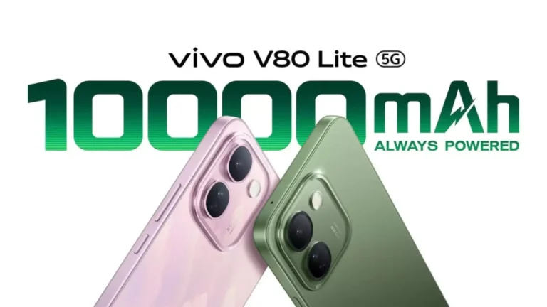 Vivo V80 Lite 5G