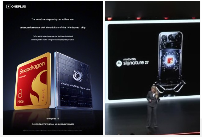 Snapdragon 8 Elite Gen 6